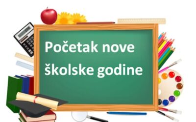 Školska godina 2025./2026.